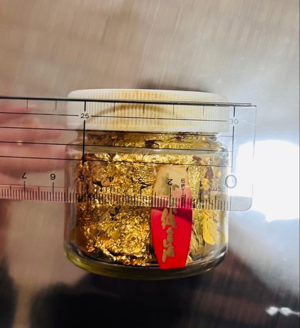 《激レア》加賀純金箔 伝統工芸品　瓶ケース付き