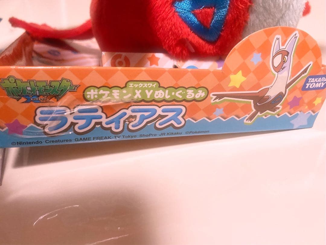 タカラトミー　ラティアス　ラティオス　ポケモンXYぬいぐるみ