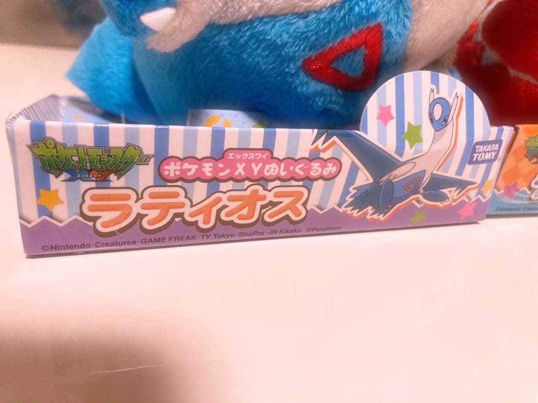 タカラトミー　ラティアス　ラティオス　ポケモンXYぬいぐるみ