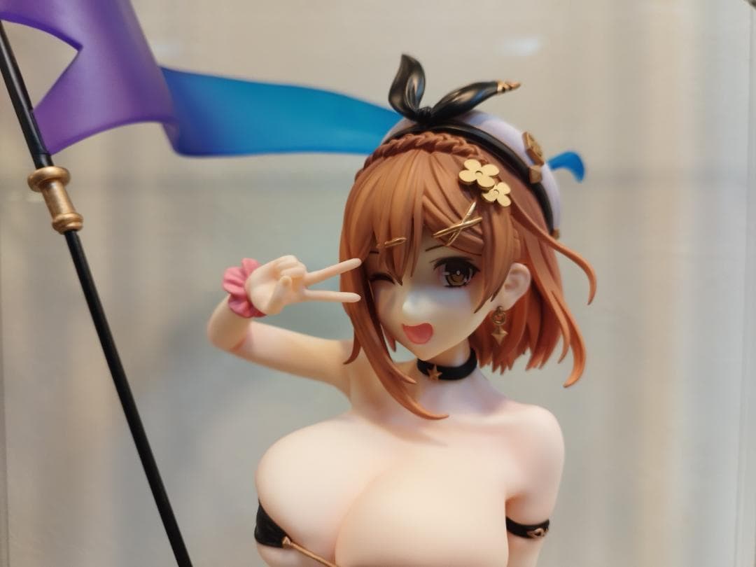 ライザ