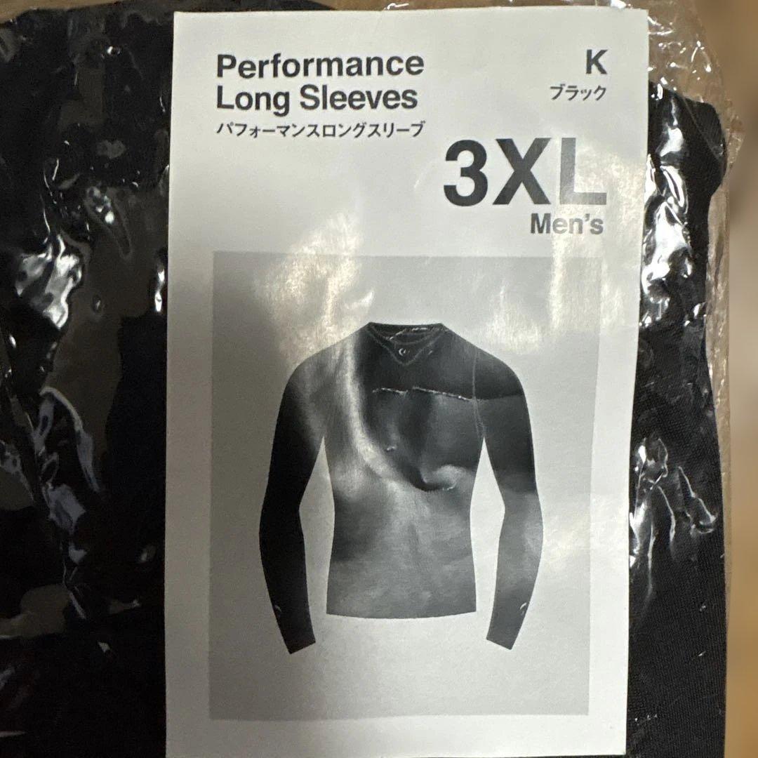 C3fit 上下ロングインナー