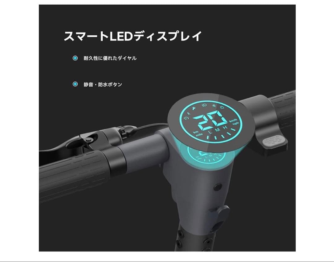 走行ボード