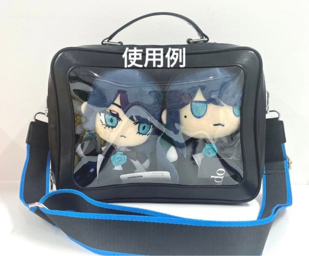 Ado【通販限定】外に出なさい。いっしょにおでかけバッグ