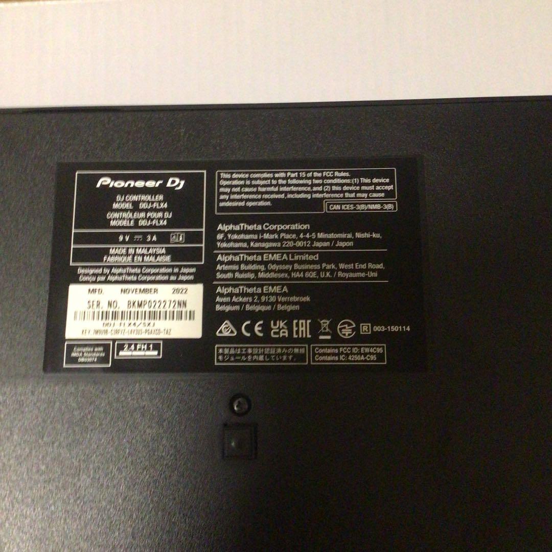 DDJ-FLX4 2022年