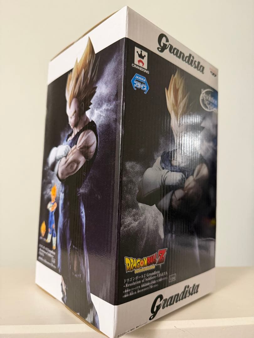 ドラゴンボール　フィギュア　グランディスタ　Grandista 孫悟空　ベジータ