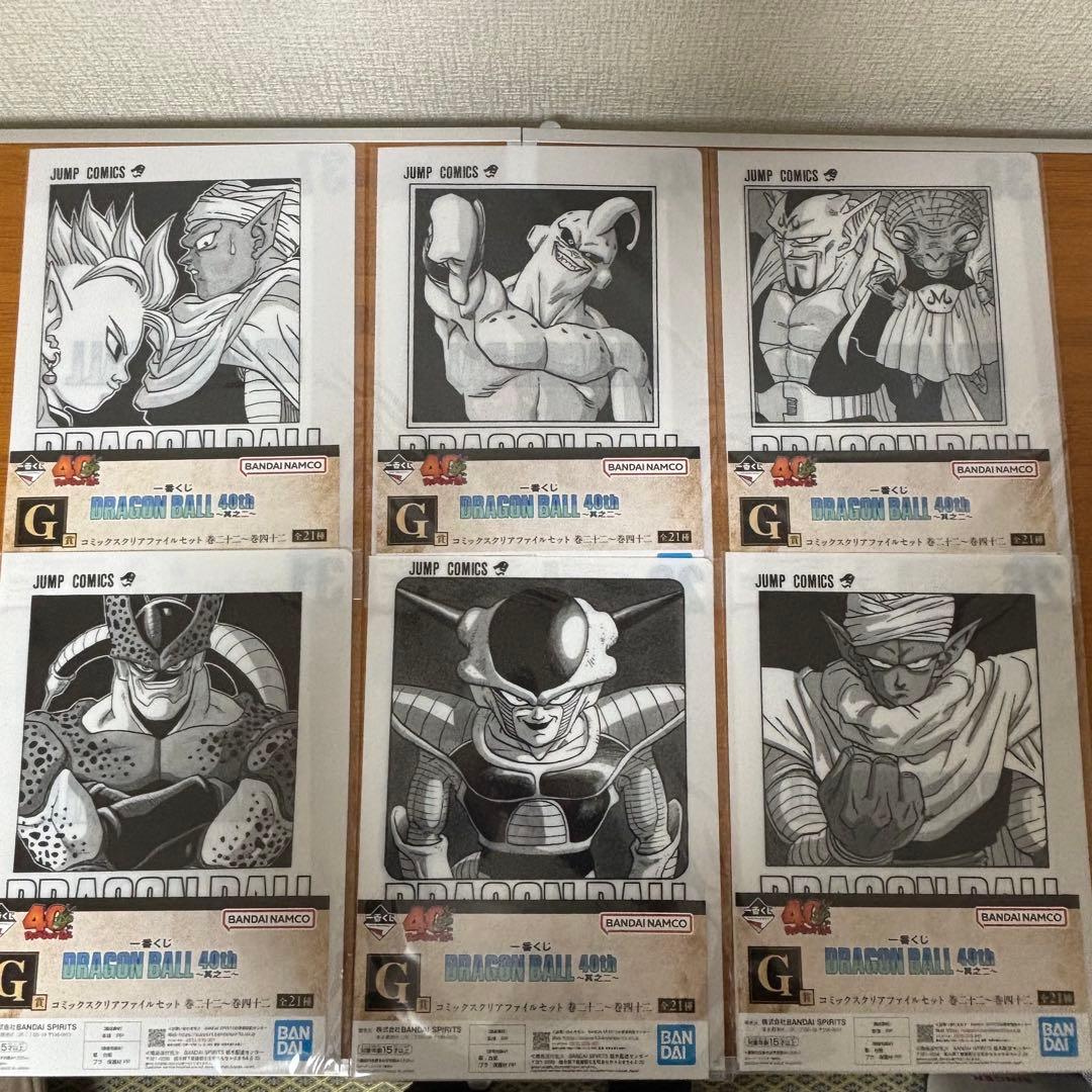 一番くじ ドラゴンボール40周年 其之ニ A賞 Ｂ賞 D賞 ラストワン