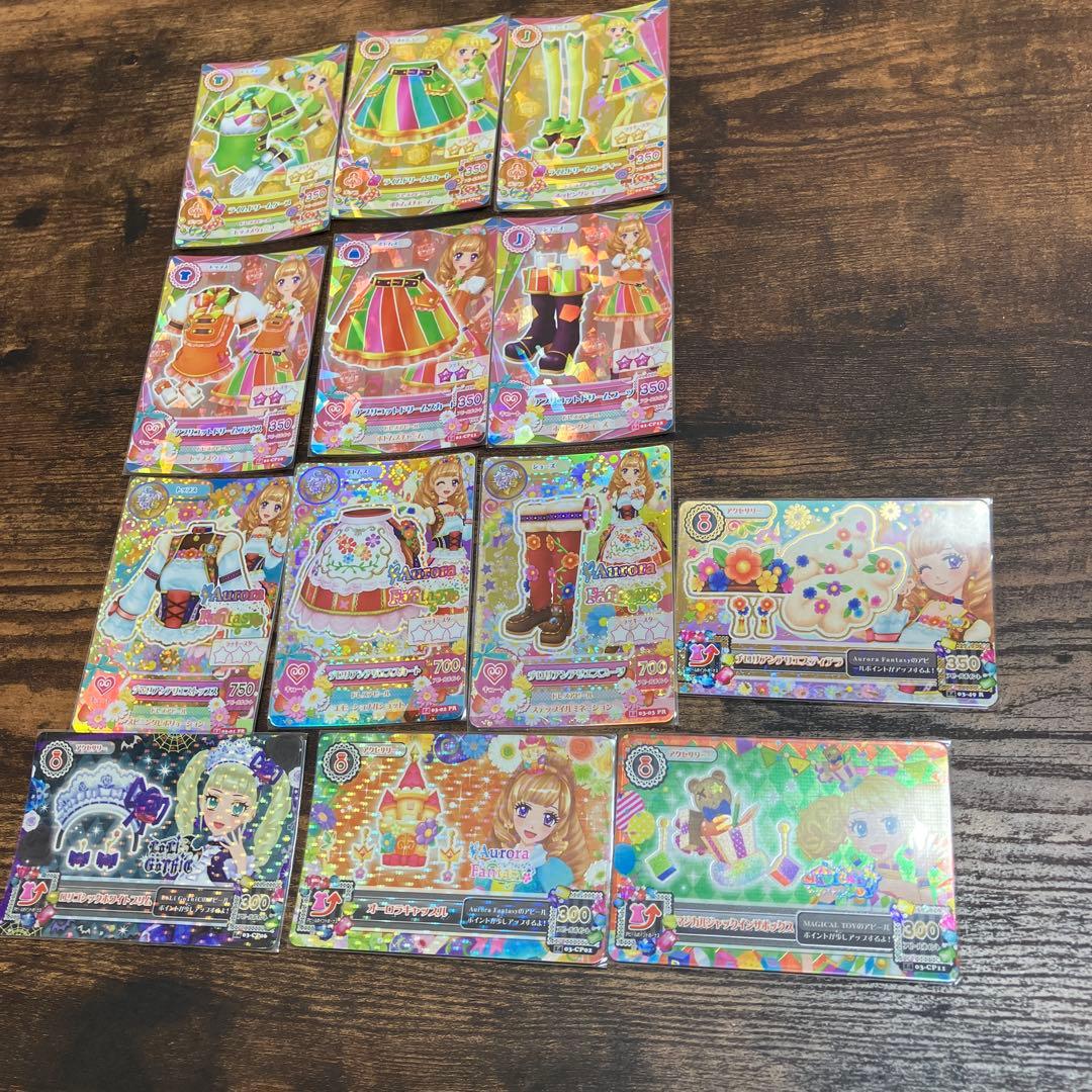 アイカツ トレーディングカードセット