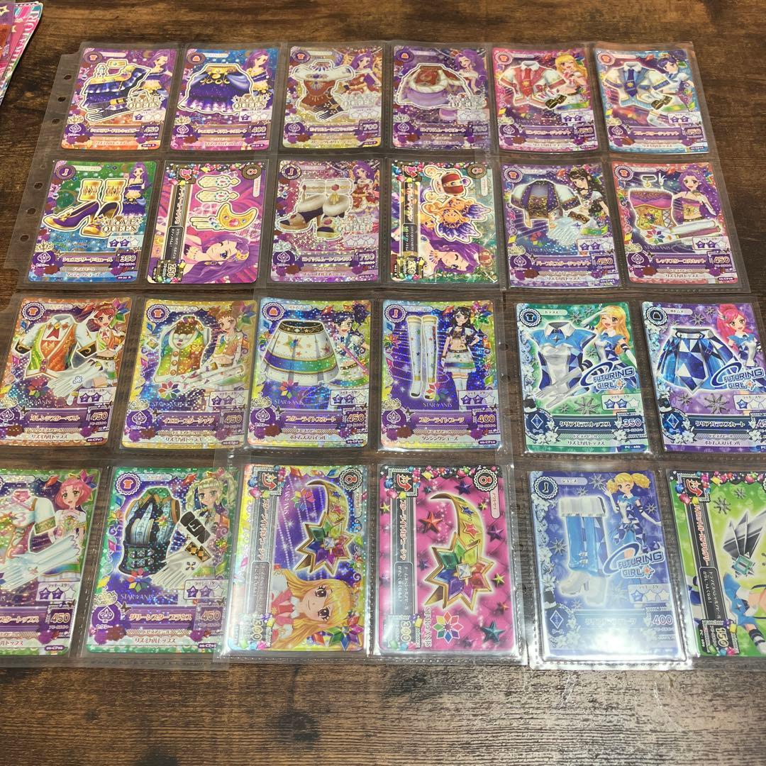 アイカツ トレーディングカードセット