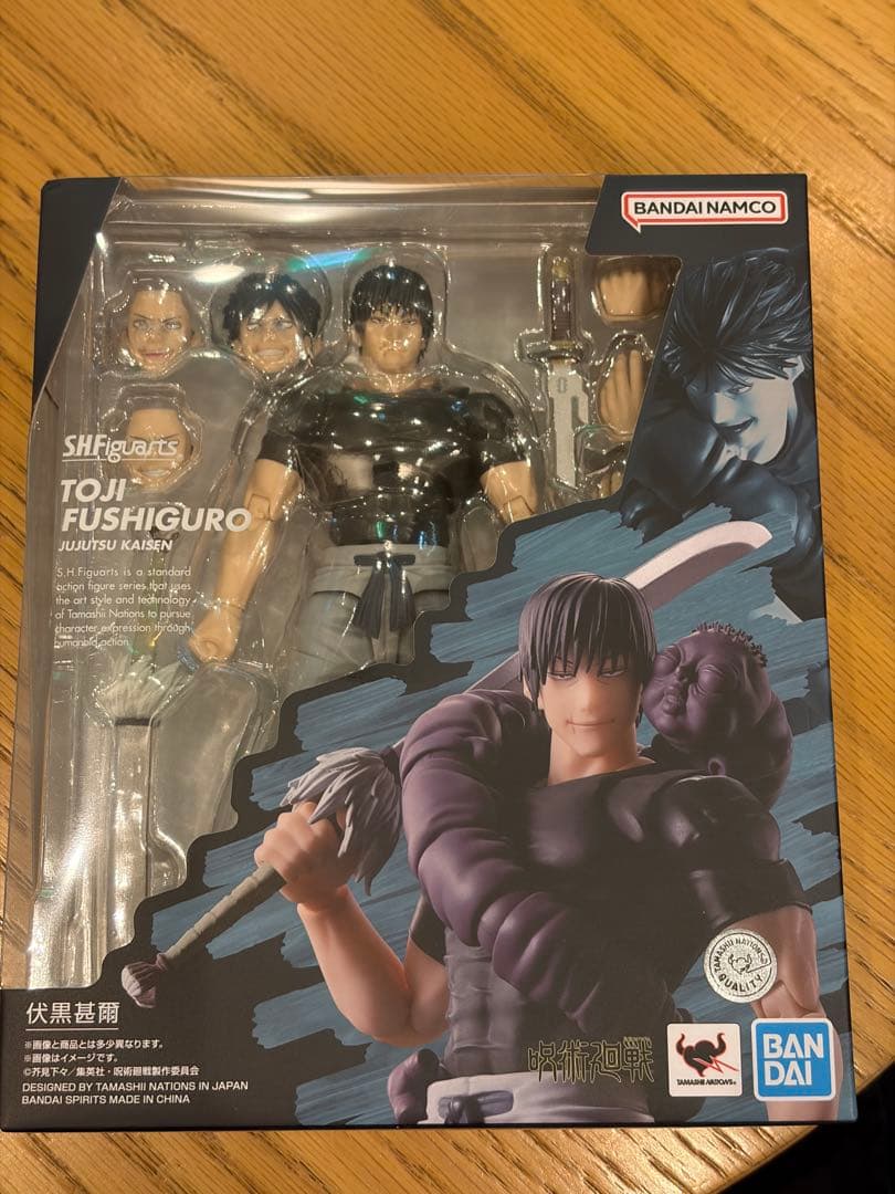 s.h.figuarts 伏黒甚爾