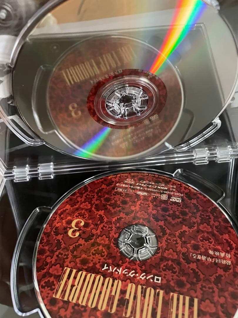 ロング・グッドバイ DVD BOX 浅野忠信 綾野剛