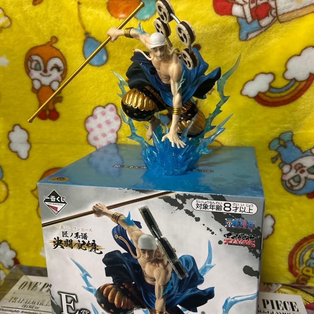 ONE PIECE フィギュア　まとめ売り