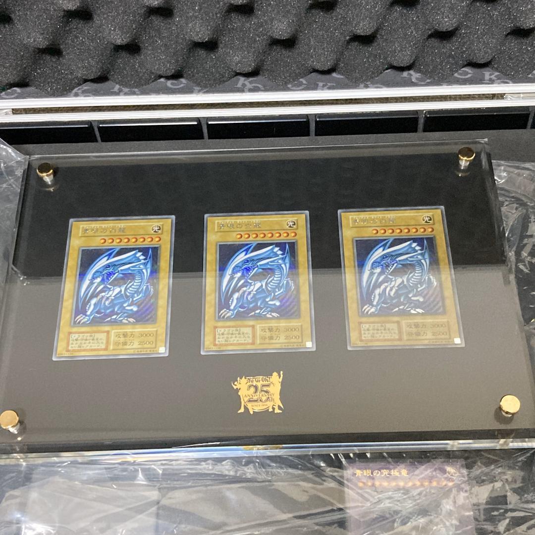 KONAMI アルミ トレーディングカードケース KCロゴ