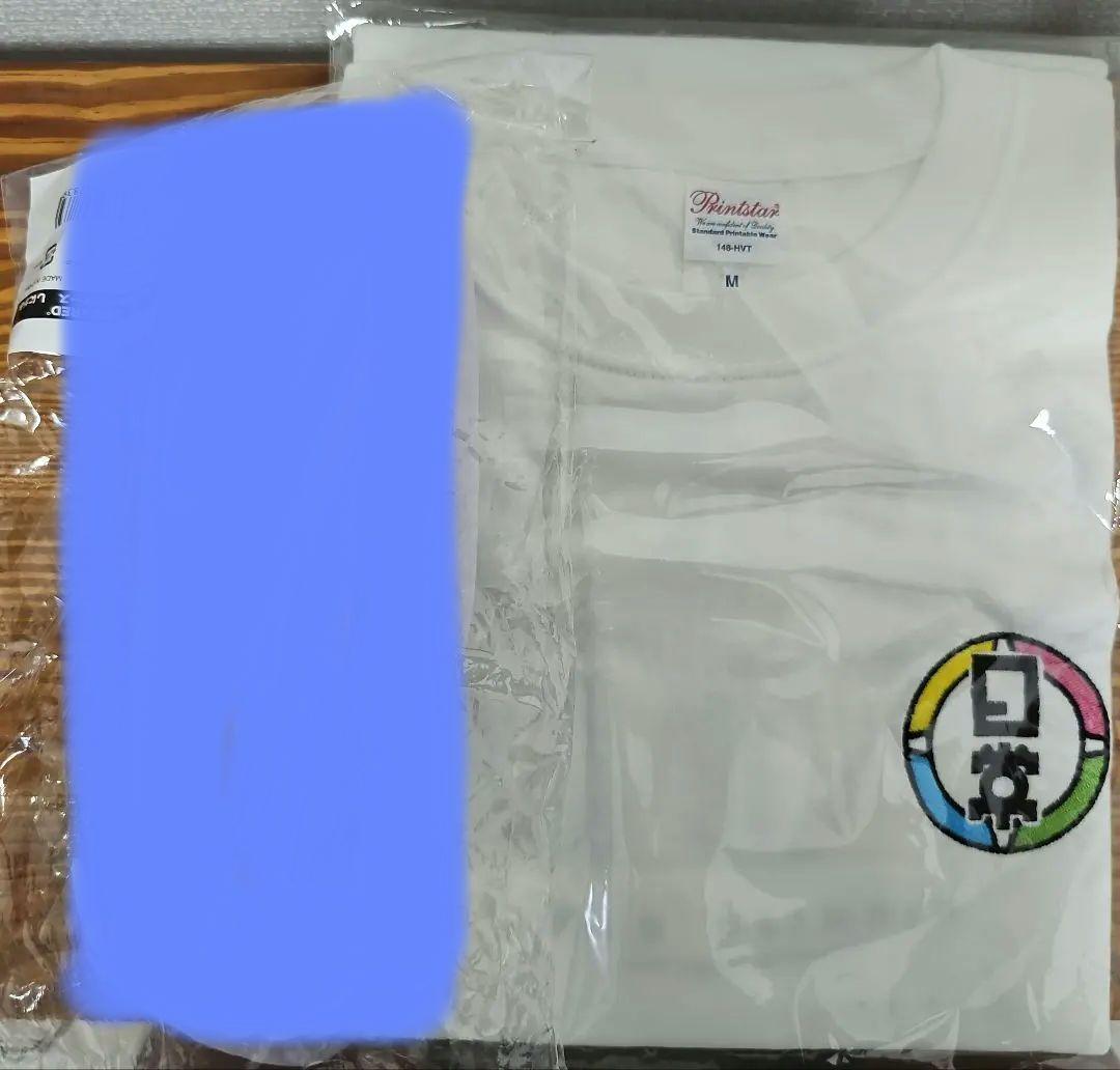 日常組 まとめ売り