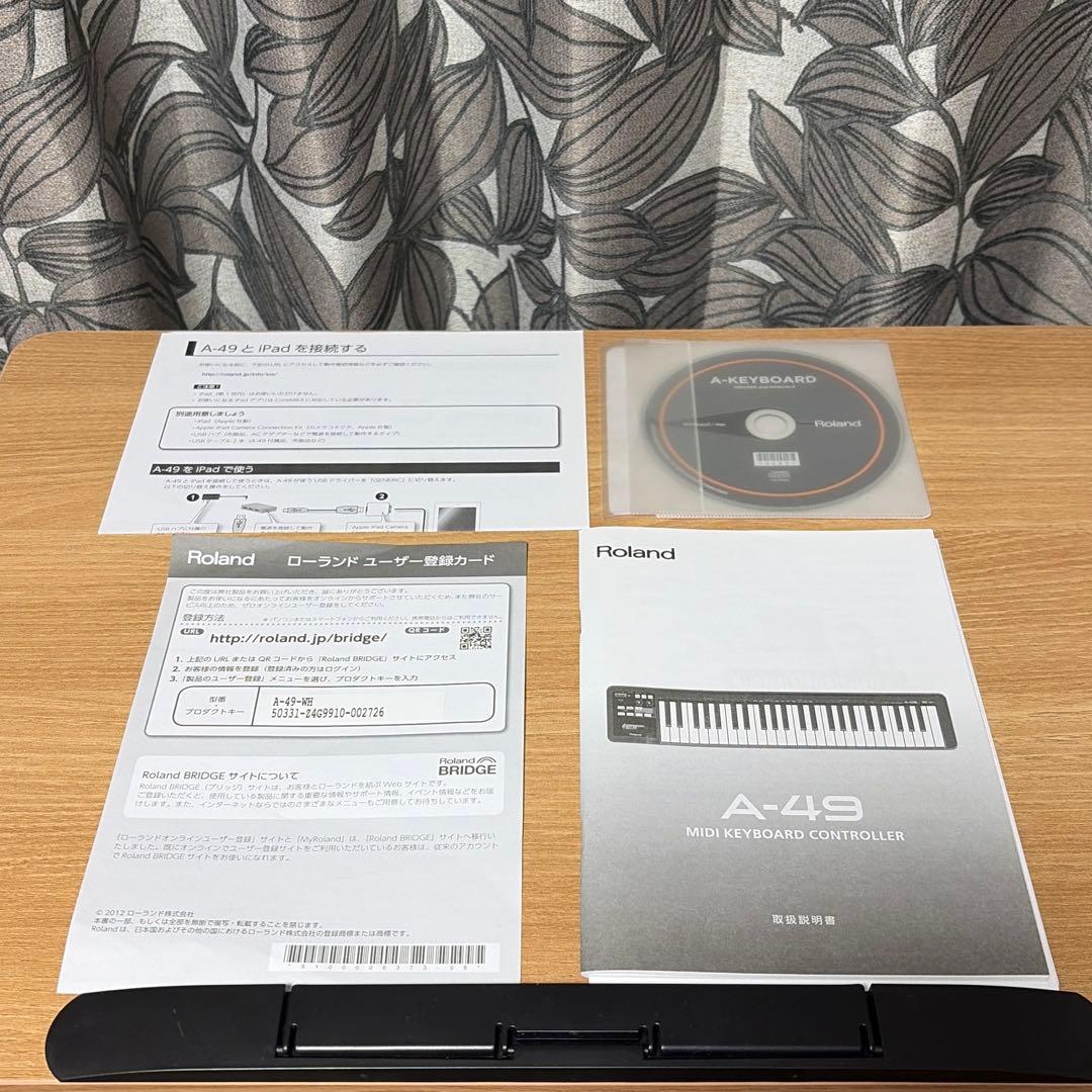 ROLAND A-49 MIDIキーボード CD付き ホワイト ローランド