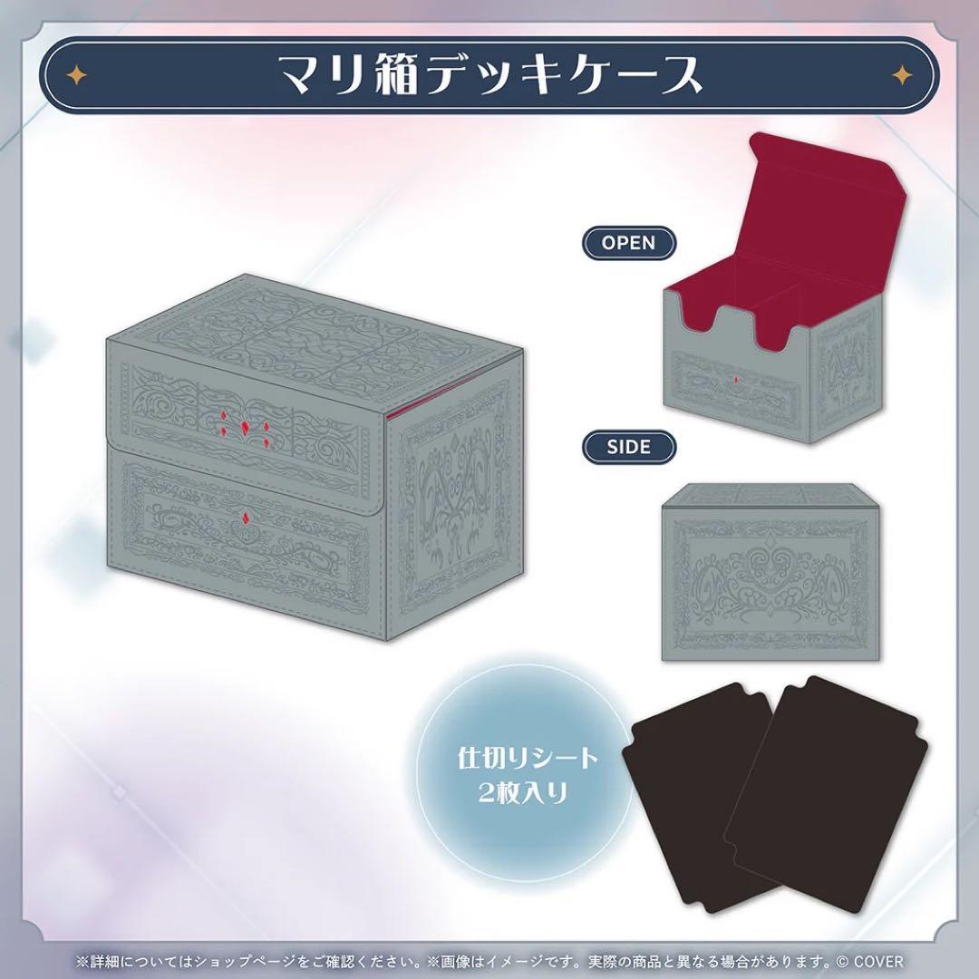 新品 宝鐘マリン誕生日記念2025 フルセット 数量限定ver.