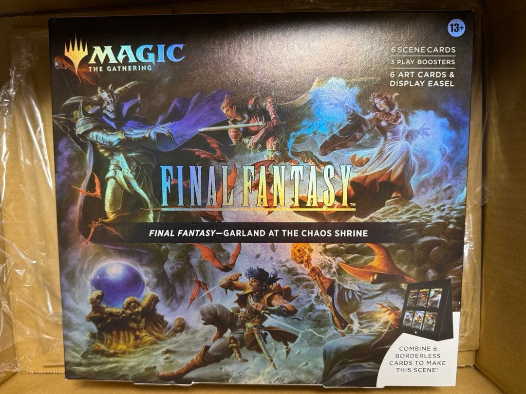 MTG FF シーンボックス 英語版 3種セット 新品未開封未使用