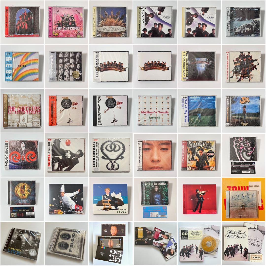 【新品・未開封・レア】チェッカーズ The Other Side CD