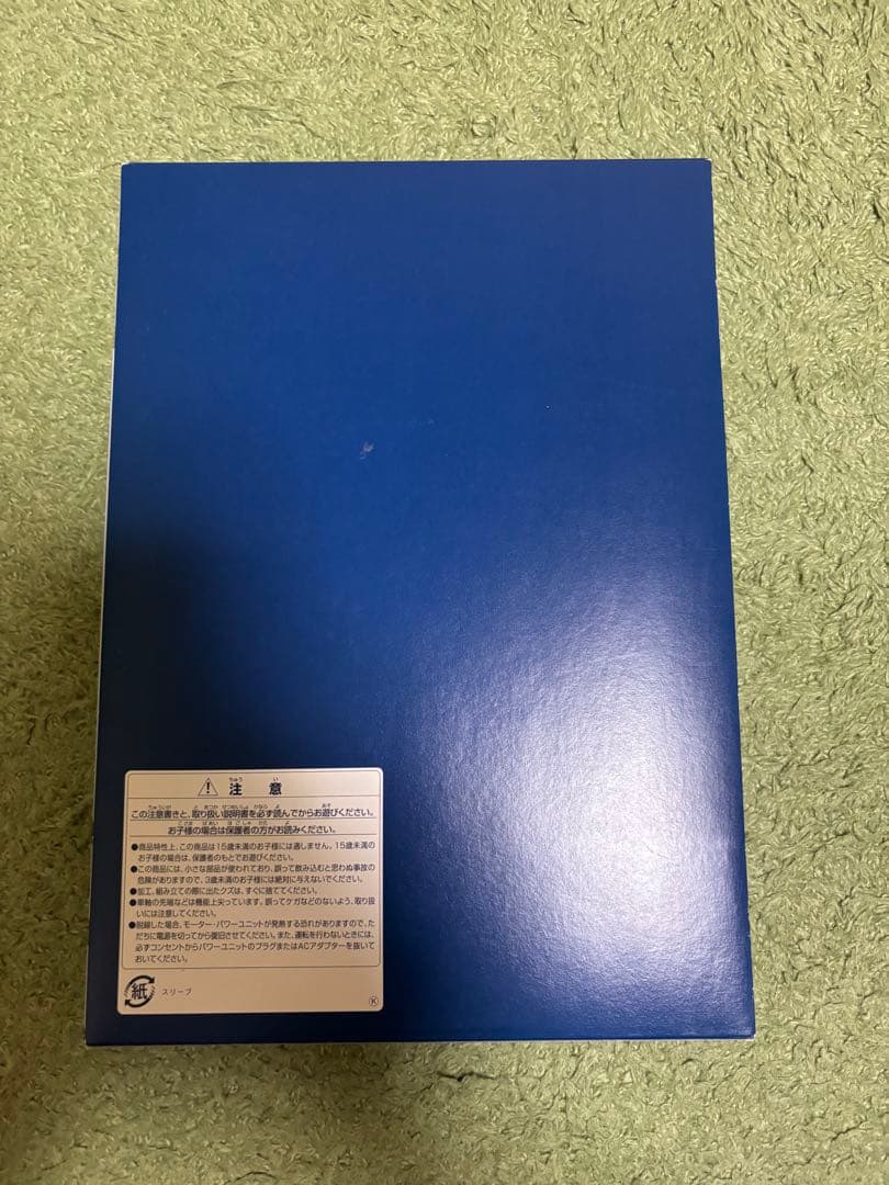 TOMIX 0系東海道・山陽新幹線 初期型、大窓　92873 基本セット 6両