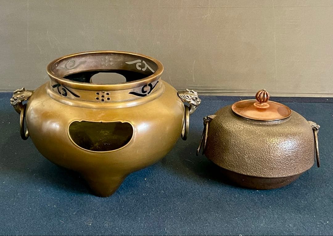 「祖」 唐銅 鬼面風炉釜 鋳師 金森紹栄 平丸釜 釜鐶 共箱 （129F①）