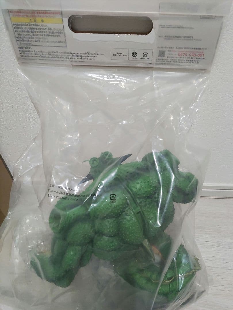 ドラゴンボール 一番くじ ラストワン賞 ポルンガ フィギュア