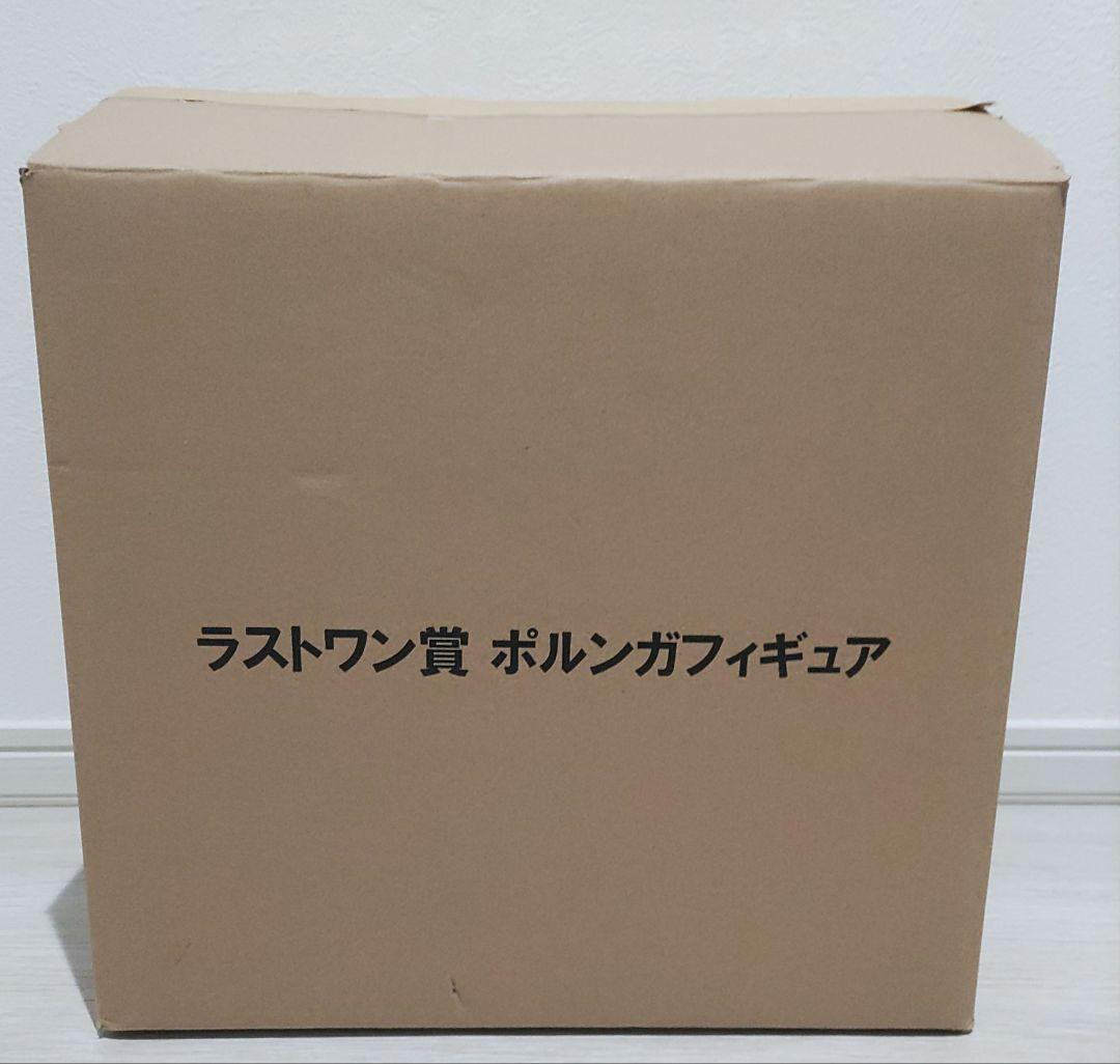 ドラゴンボール 一番くじ ラストワン賞 ポルンガ フィギュア