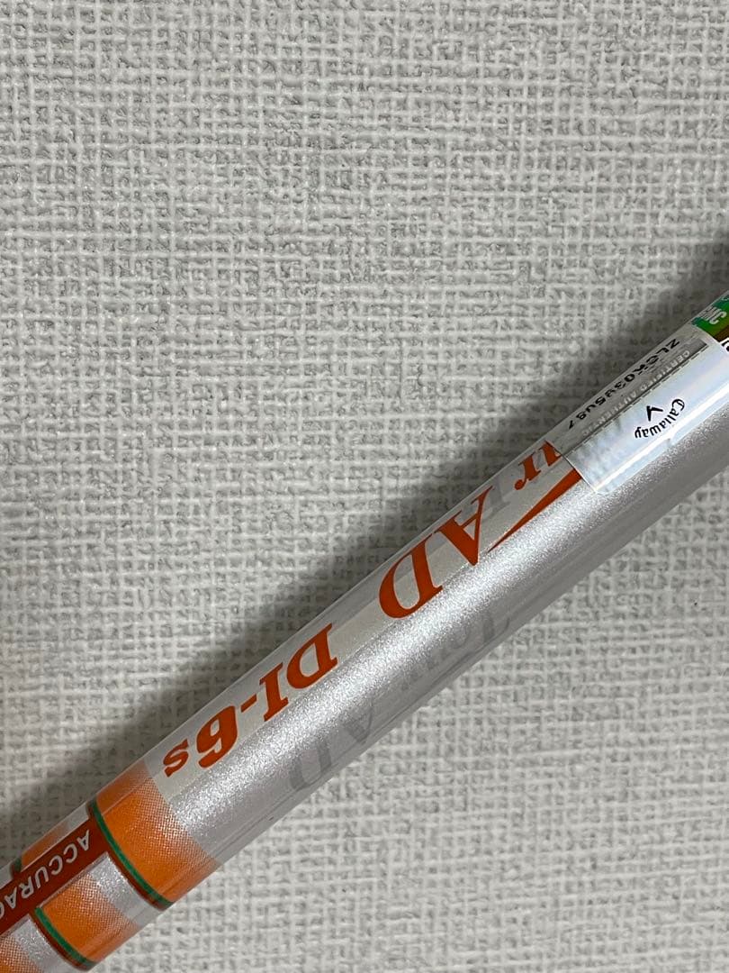 ★専用★ キャロウェイ ツアーAD DI 6S ミニドライバー mini dr
