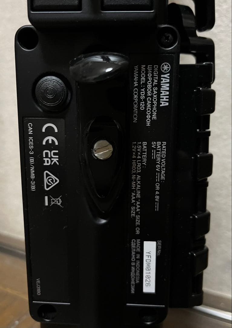 デジタルサックスフォンYAMAHA YDS120