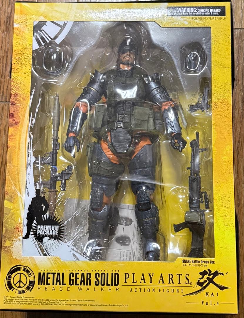 L GEAR SLD PEACE WALKER ACTION フィギュア
