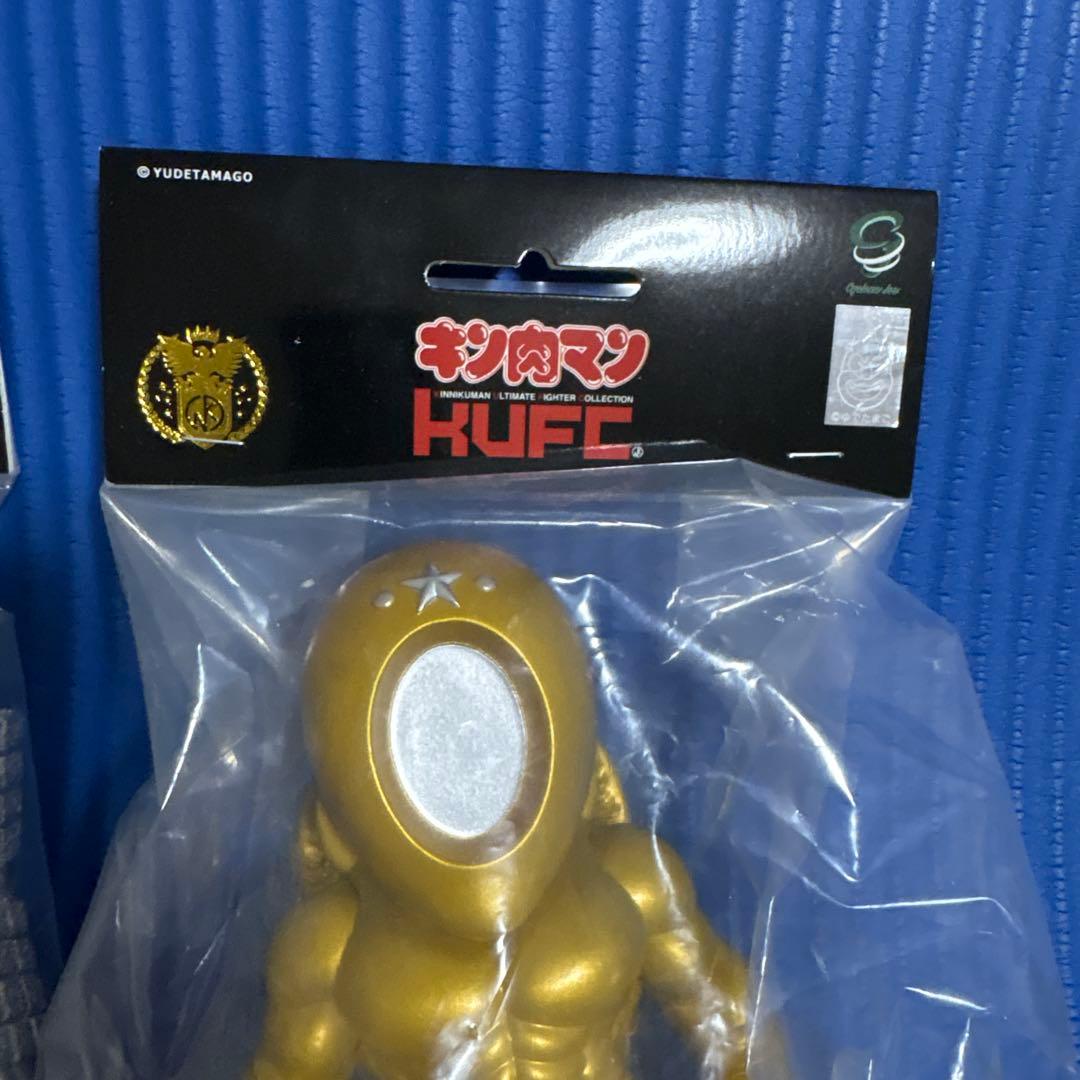 キン肉マン　KUFC サイクロンジョー　サンシャイン＆ブラックホール2体セット