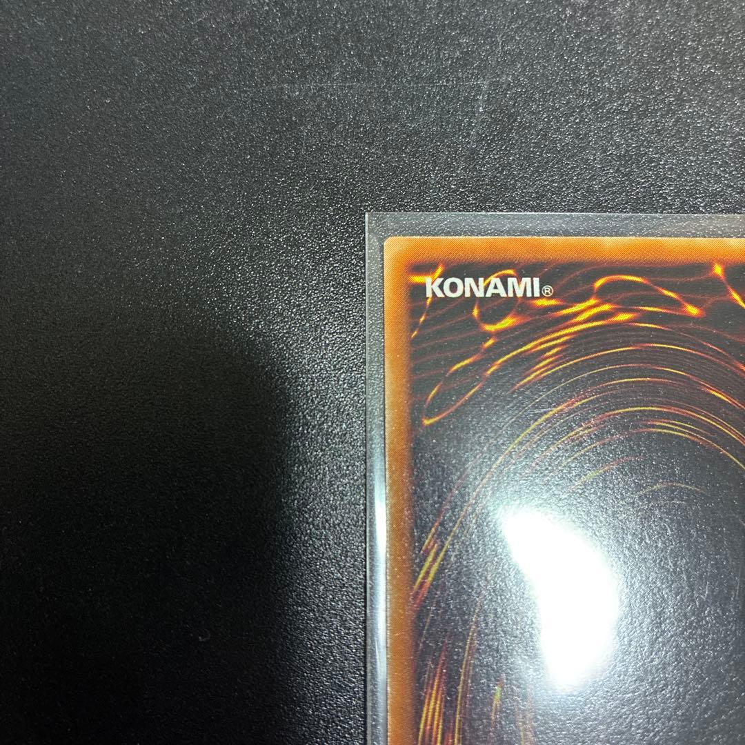遊戯王 竜騎士ガイア レリーフ　美品