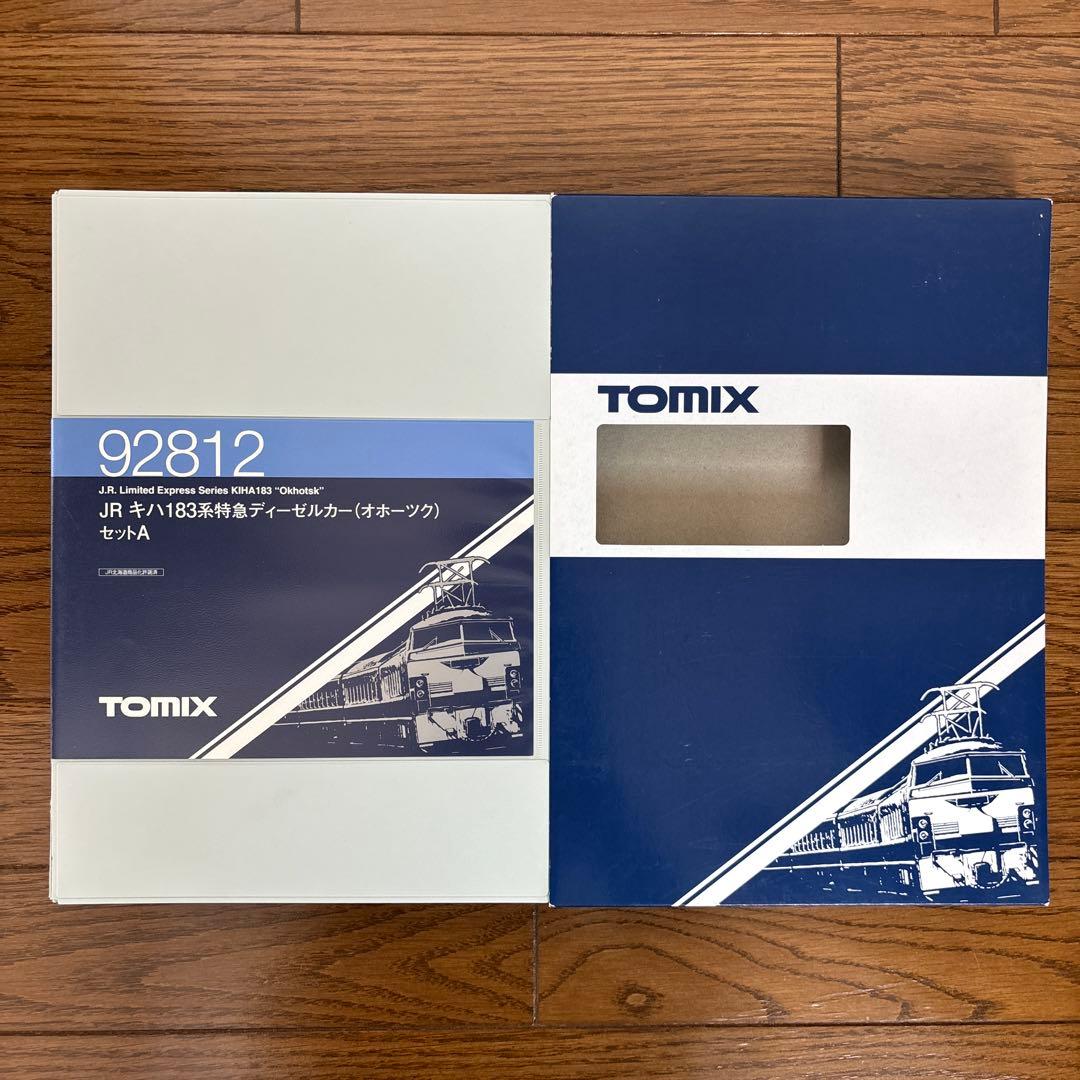 TOMIX JRキハ183系特急ディーゼルカー（オホーツク）セットA