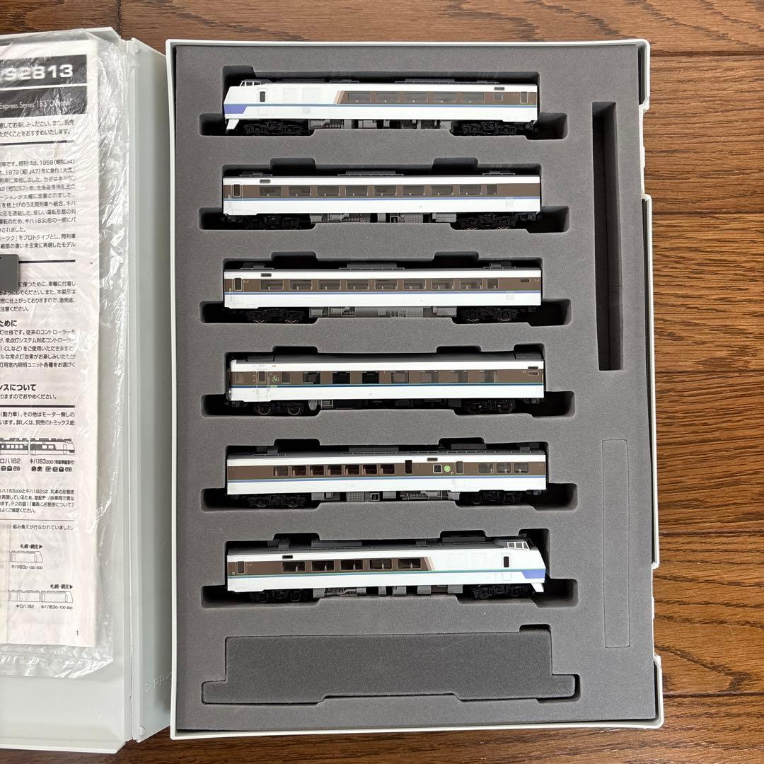TOMIX JRキハ183系特急ディーゼルカー（オホーツク）セットA