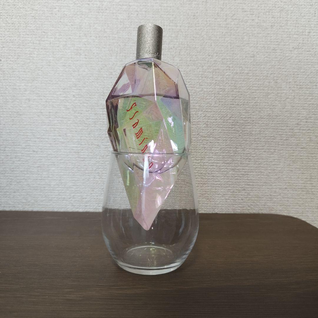 米津玄師 ルームパルファム/ルームフレグランス
