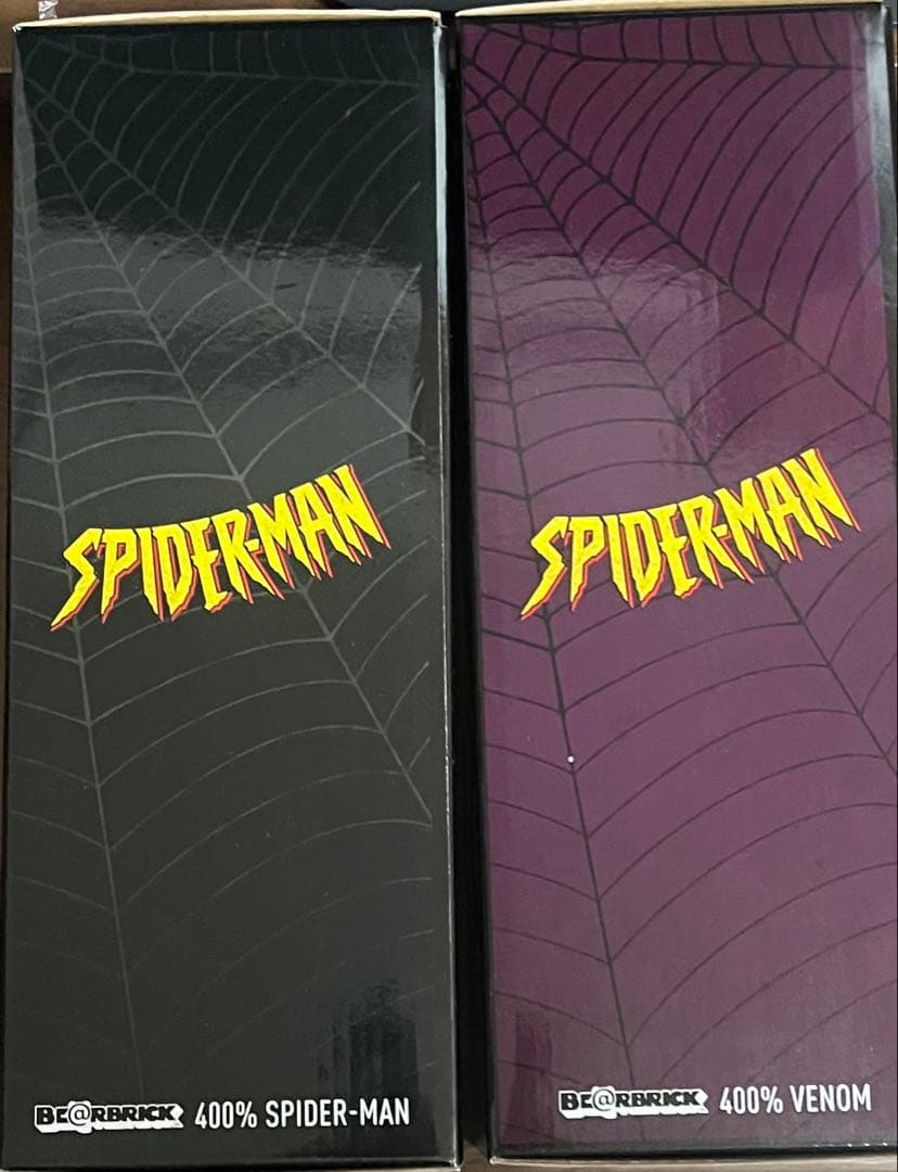 ベアブリック　ベノム　スパイダーマン　ハッピーくじ　SP賞　LAST賞