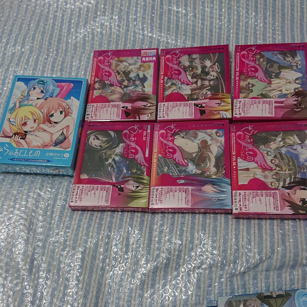そらのおとしもの