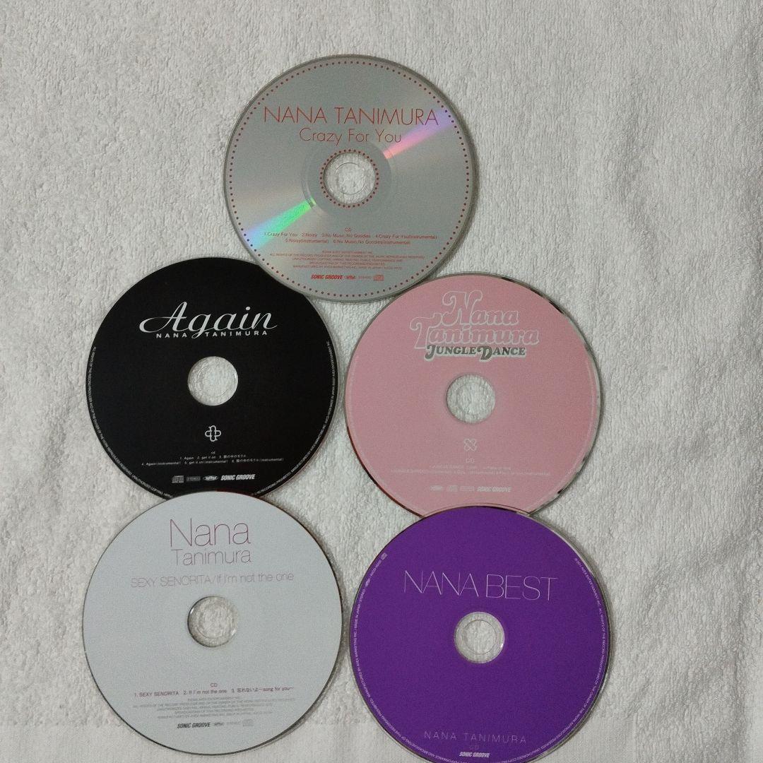 72枚 CD/DVD他まとめ売り】K-pop邦楽 MIX BOX＋小型スピーカー