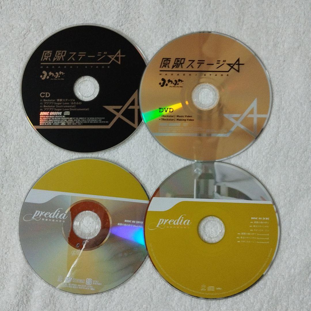 72枚 CD/DVD他まとめ売り】K-pop邦楽 MIX BOX＋小型スピーカー