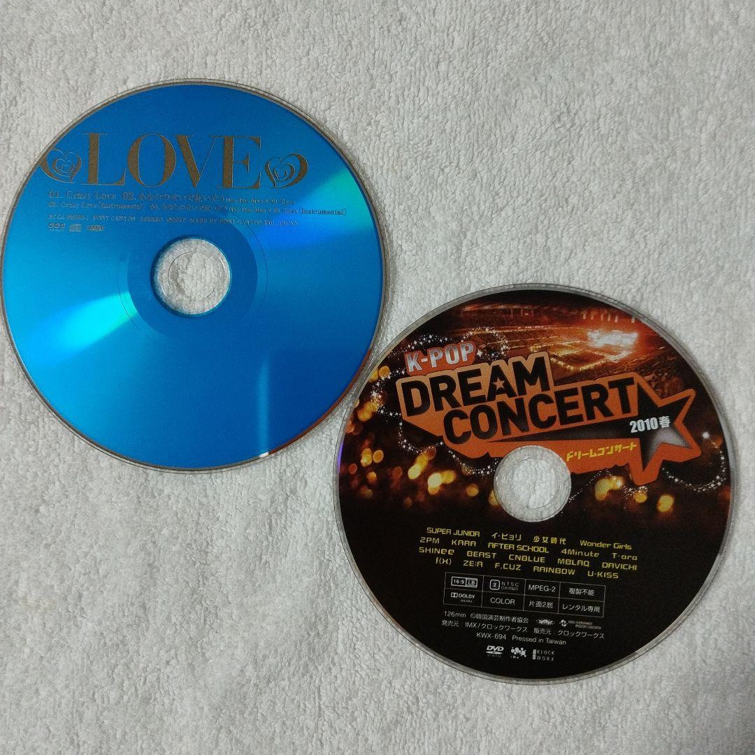 72枚 CD/DVD他まとめ売り】K-pop邦楽 MIX BOX＋小型スピーカー