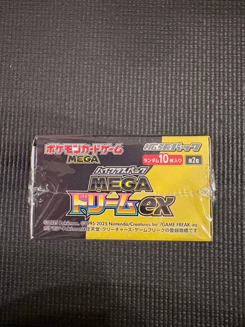 ポケモンカードゲーム ハイクラスパック MEGAドリームex シュリンク付き