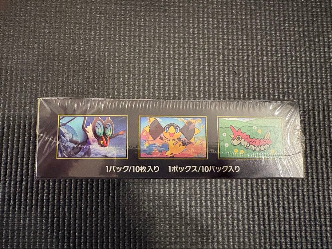 ポケモンカードゲーム ハイクラスパック MEGAドリームex シュリンク付き