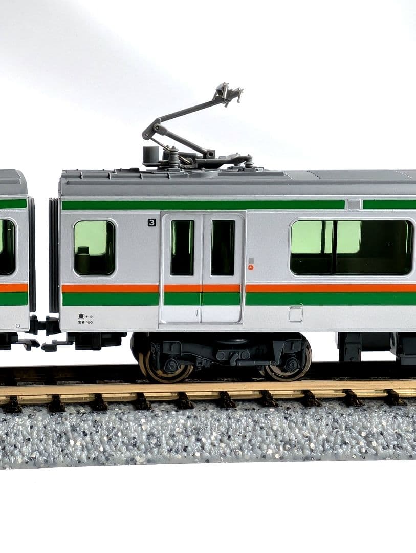 KATO　E233系 3000番台　東海道線　後期形　8両基本+2両増結セット