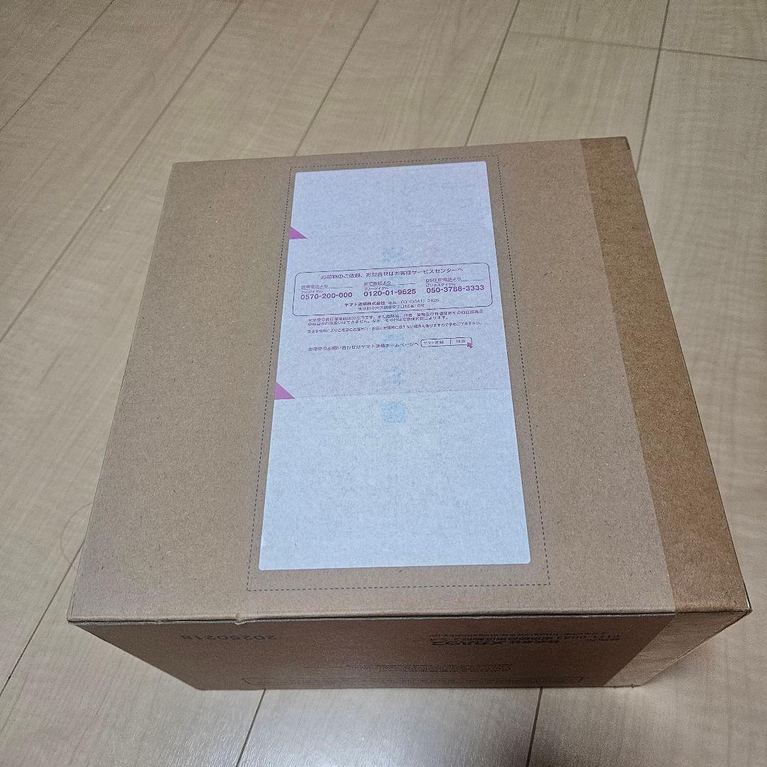 デスクトップリアルマッコイEX ドラゴンボールZ 孫悟空&孫悟飯&バイク