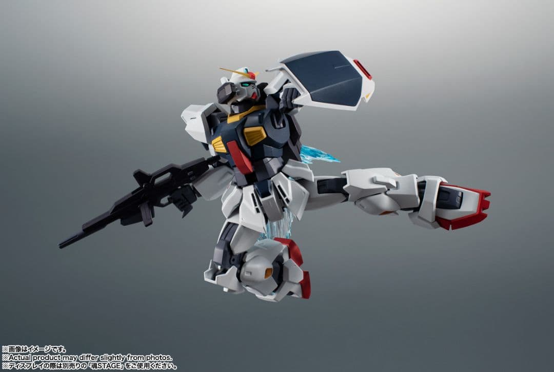 【未開封】ガンダムMk-Ⅱ エゥーゴ ver.A.N.I.M.E. ROBOT魂