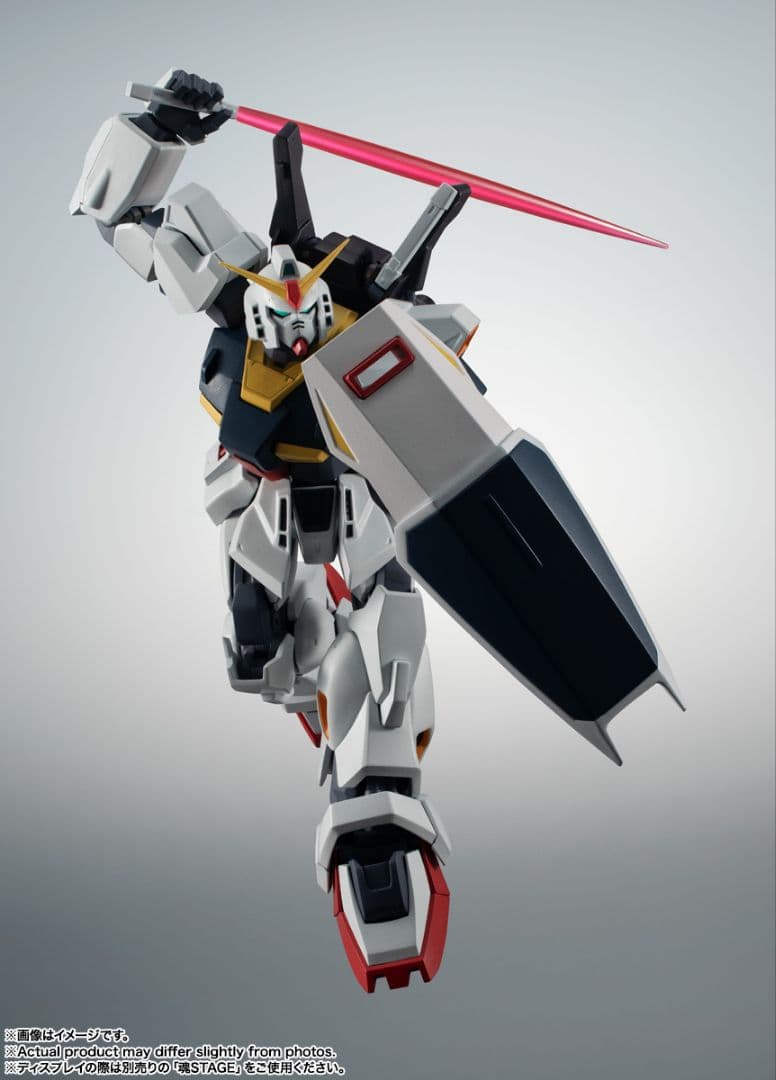 【未開封】ガンダムMk-Ⅱ エゥーゴ ver.A.N.I.M.E. ROBOT魂