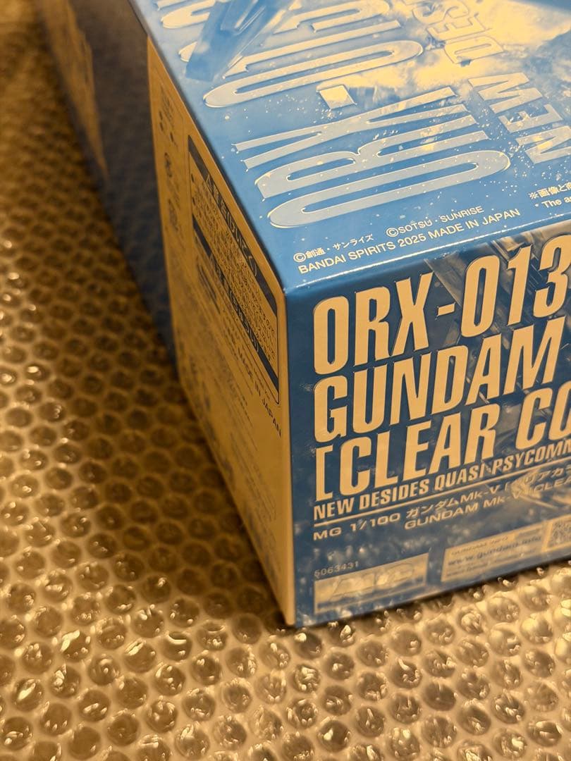 1/100 MG ORX-013 ガンダムMk-V [クリアカラー]