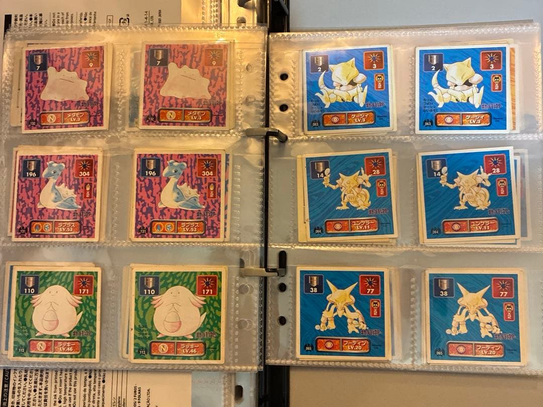 ポケモン最強シール烈伝　人気ポケモンセット