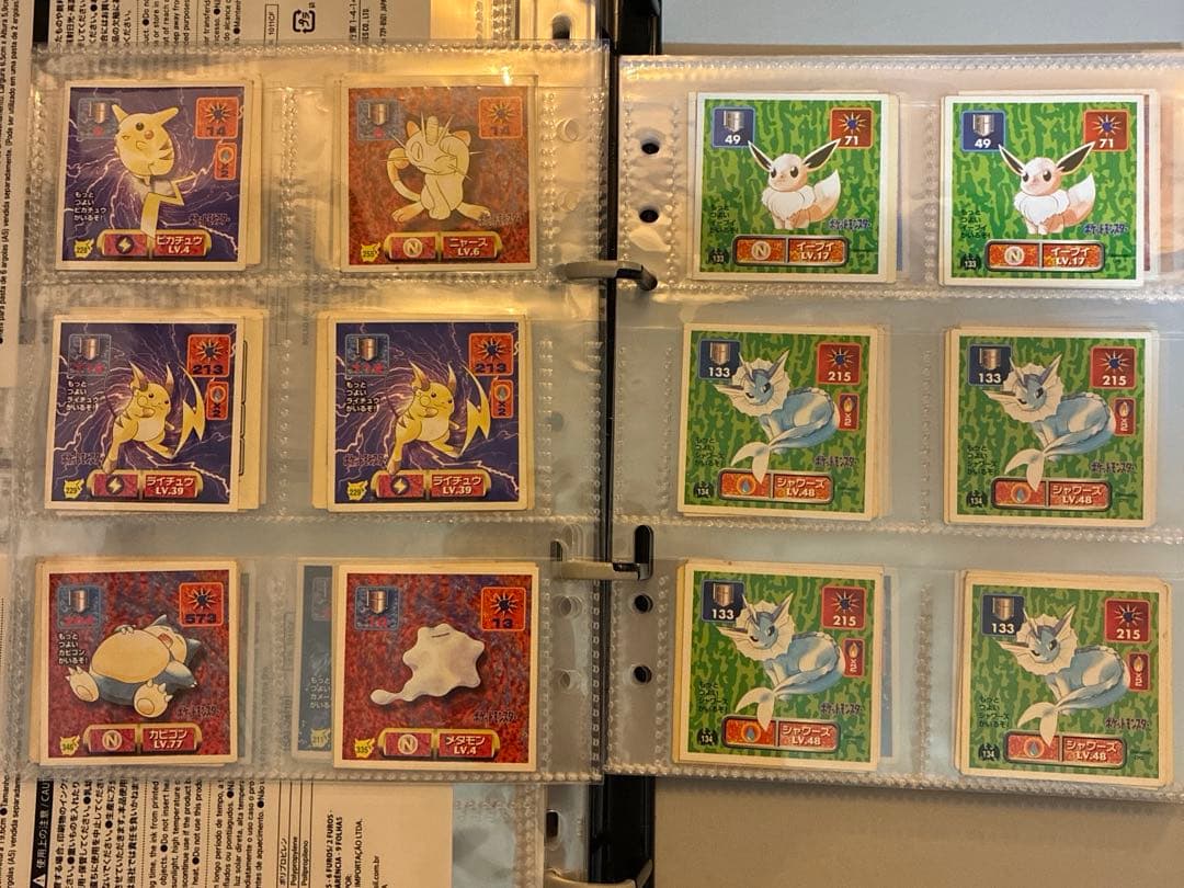 ポケモン最強シール烈伝　人気ポケモンセット