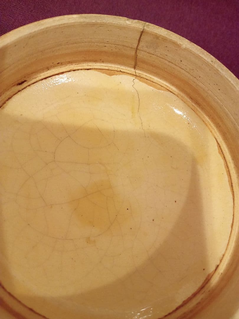 茶入　棗