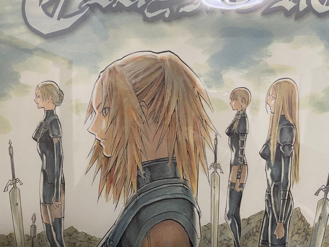 クレイモア ポスター　CLAYMORE 八木教広　SQ 抽選100枚限定　B2