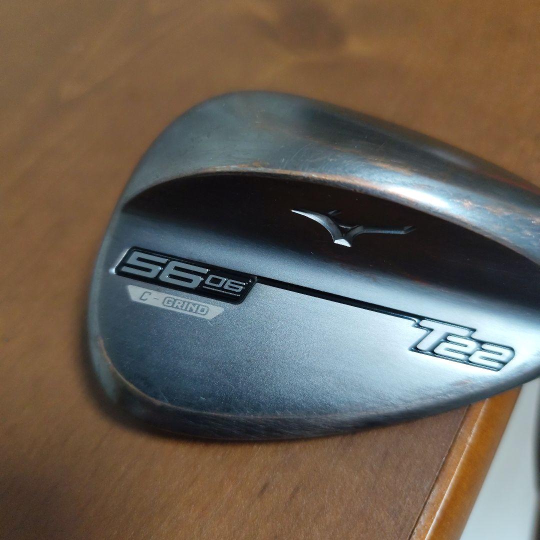 ミズノT22デニムカッパー50度・56度2本セット DynamicG S200
